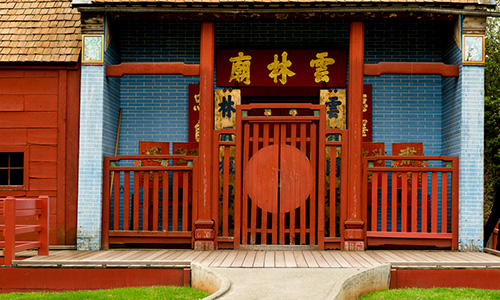 Weaverville Joss House SHP