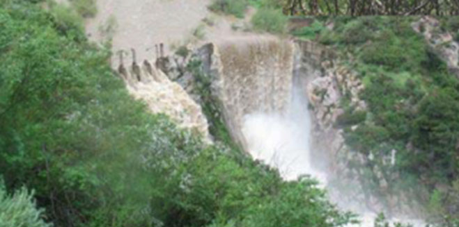 Dam overtop in sever runoff image
