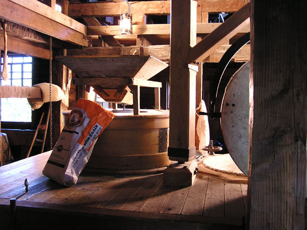Bail Grist Mill image