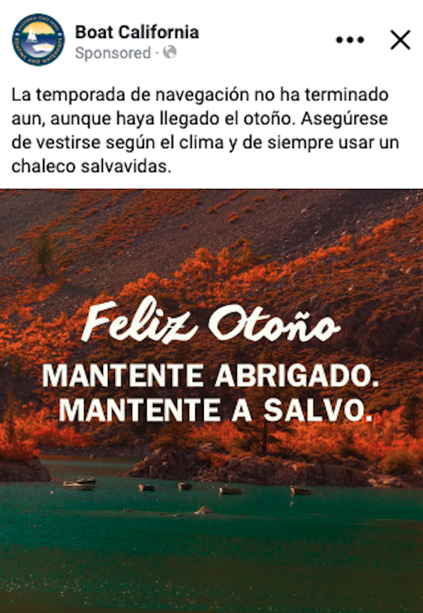 Boating Video Screenshot 1