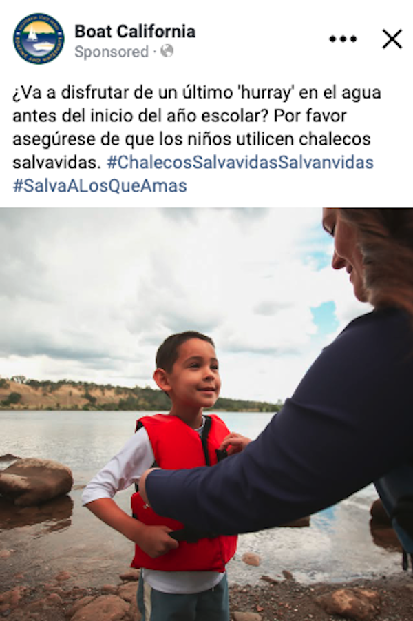 Boating Video Screenshot 2