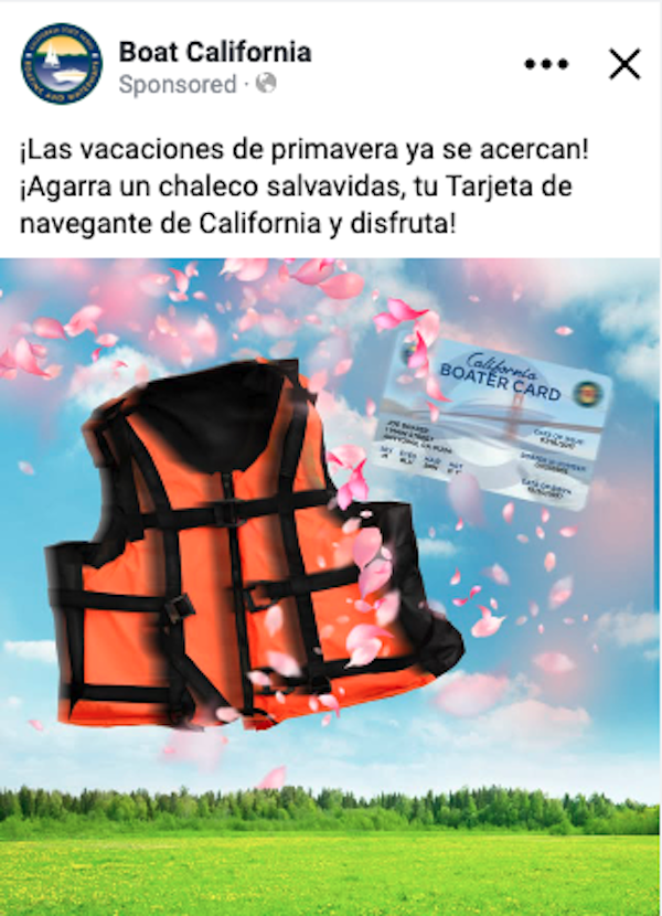 Boating Video Screenshot 3