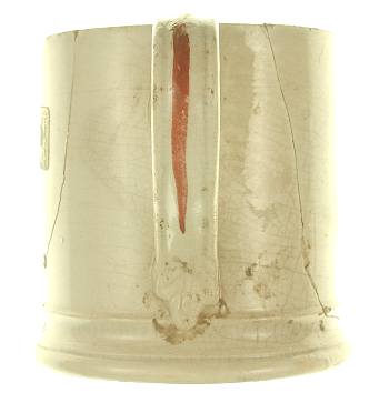Image of child's cup